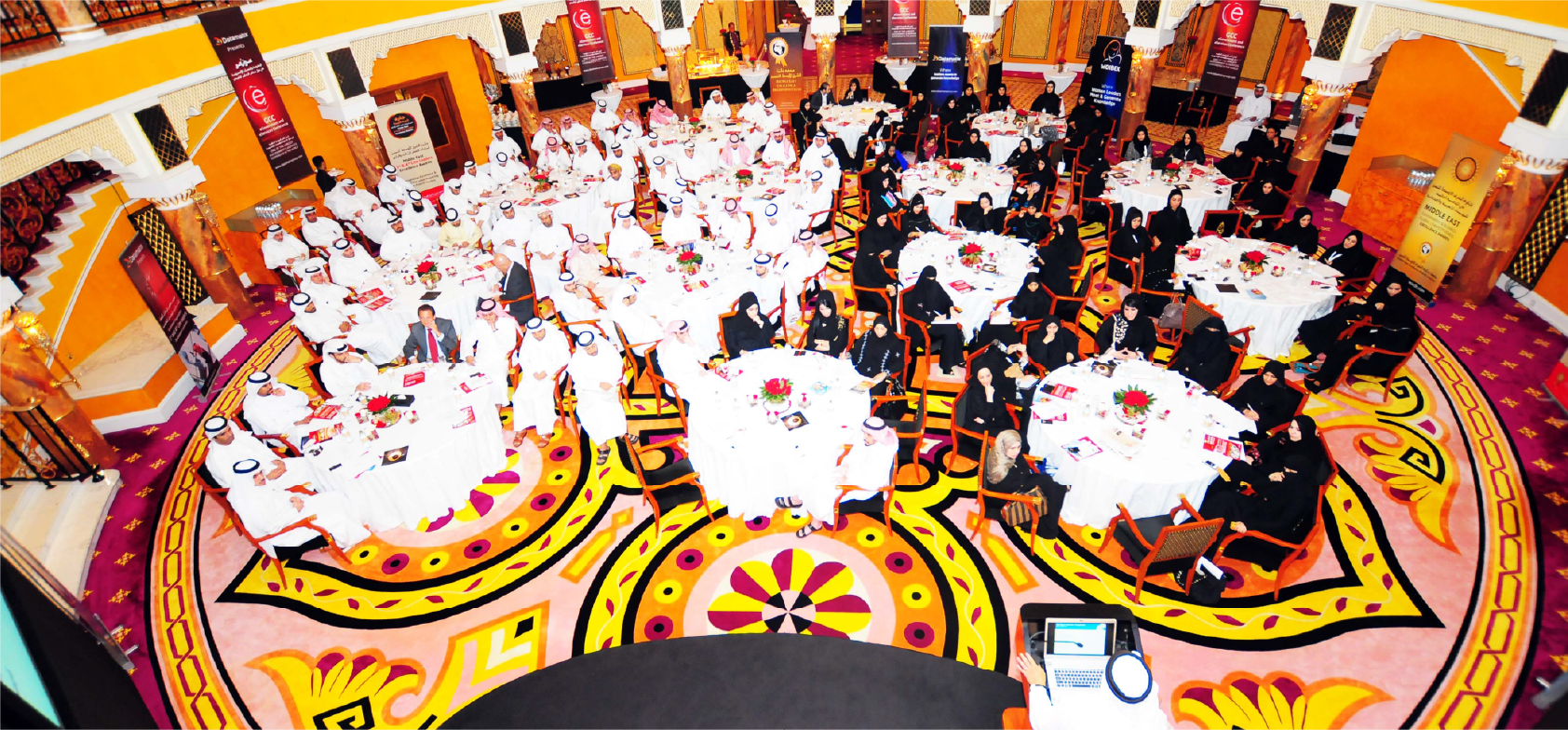 Middle East Gen-Z Excellence Awards image 115